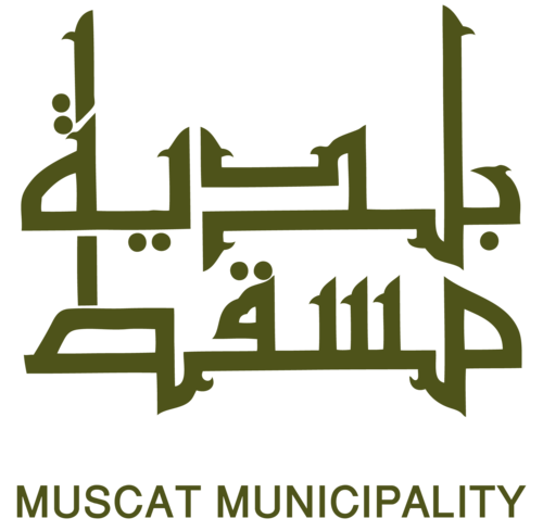 Muscat Municipality