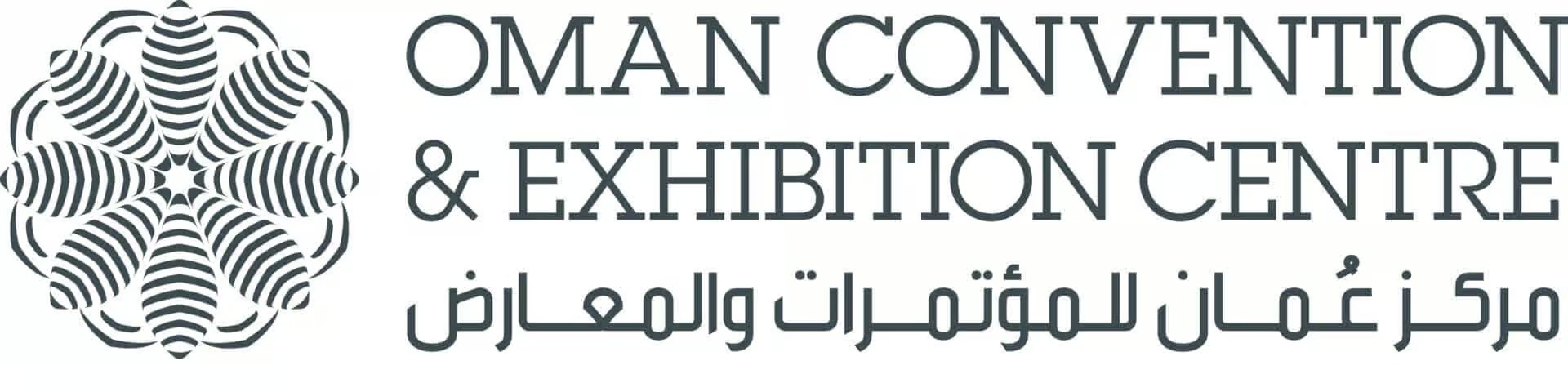Oman Convention & Exhibition Centre